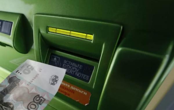 Почта банк заявка на кредитную карту 120 дней онлайн